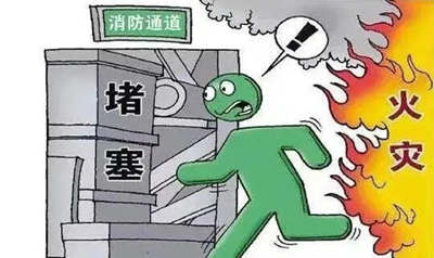 AI視頻聯(lián)網(wǎng)報(bào)警系統(tǒng)助力違規(guī)占道報(bào)警