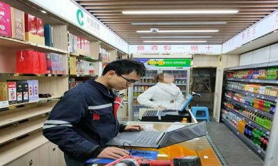 年末已至，煙酒超市監(jiān)控系統(tǒng)安裝進(jìn)入高峰期