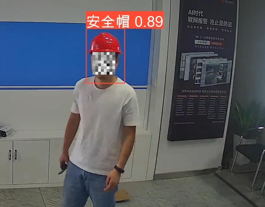 AI視頻聯(lián)網(wǎng)報警系統(tǒng)，解決日常穿戴違規(guī)行為