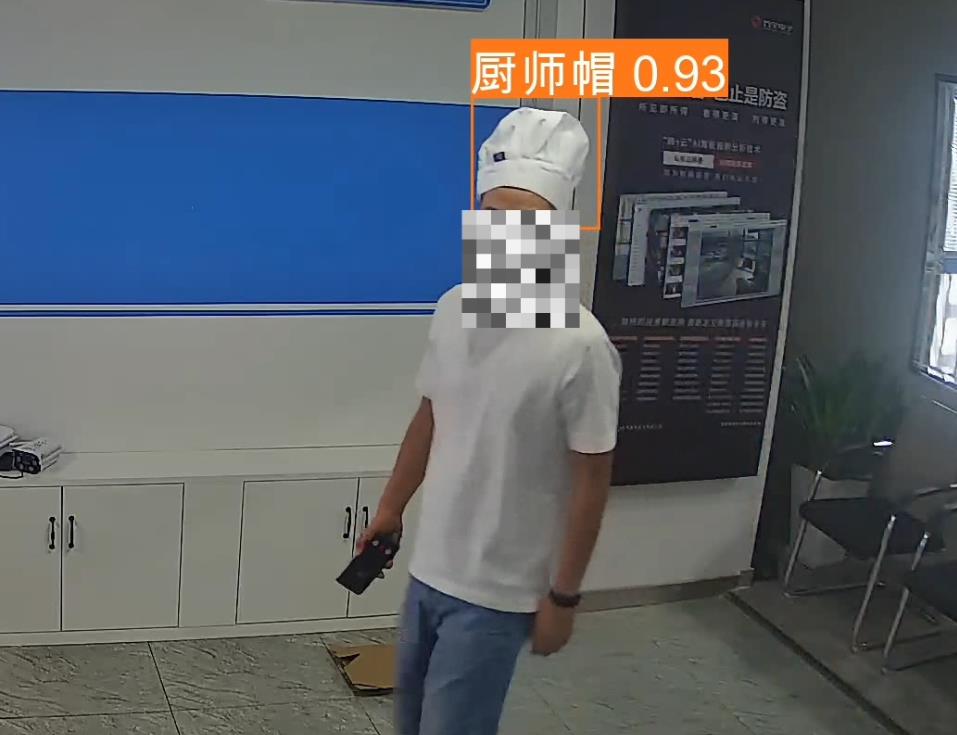 AI智能分析系統(tǒng)，解決后廚不帶廚師帽的問題