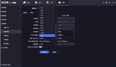 6招解決?？当O(jiān)控?cái)z像頭沒有圖像的問題