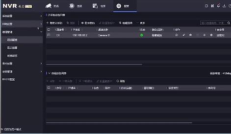 6招解決?？当O(jiān)控?cái)z像頭沒有圖像的問題