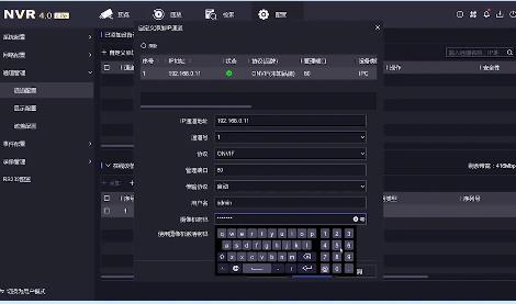 6招解決?？当O(jiān)控?cái)z像頭沒有圖像的問題