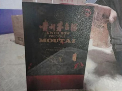 家中價(jià)值56W的茅臺(tái)被盜，他是怎么做到的