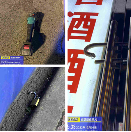 成都萬全電子|煙酒超市被盜|小偷|店鋪防盜系統(tǒng)