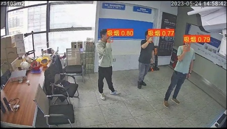 AI視頻監(jiān)控系統(tǒng)|AI算法|AI智能監(jiān)控報(bào)警系統(tǒng)|火焰識(shí)別算法|吸煙識(shí)別算法