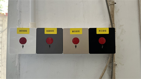 AI視頻監(jiān)控系統(tǒng)|校園安防|校園監(jiān)控系統(tǒng) 