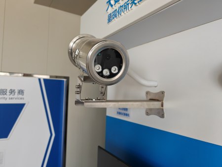 AI視頻監(jiān)控|防爆攝像機|防爆攝像頭 AI視頻監(jiān)控|防爆攝像機|防爆攝像頭