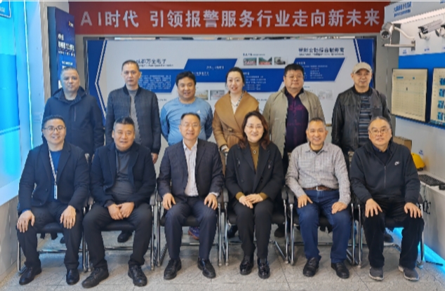 ?熱烈歡迎&ldquo;中安協(xié)&rdquo;專家組，蒞臨成都萬(wàn)全電子參觀指導(dǎo)工作