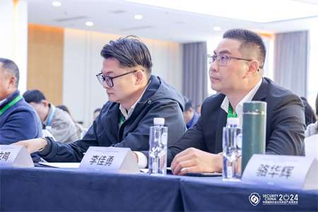 2024中國(guó)城市安全運(yùn)營(yíng)服務(wù)高峰論壇，成都萬全電子分享AI報(bào)警新趨勢(shì)